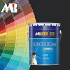 AAB Exterior outdoor wall alkali resistant warehouse prices floor primer latex paint