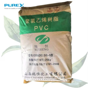 Adequate Supply Polyvinyl Chloride PVC Resin SG5 K67
