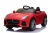 Alison C04011   Licensed  JAGUAR F-type SVR   12V Battery Powered Kids Ride On Car