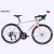 Import aluminium alloy frame 16 speed 700C road  racing bicycle from China