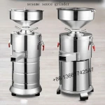 aluminium alloy stainless steel peanut butter making machine peanut butter machine Food processing machine UE-100L