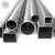 Import Aluminum tile trim finishing &amp Edge-Protection Profiles for Walls from China