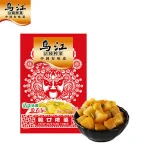 Amazon Hot Selling 2020 Soy Sauce Diet Food