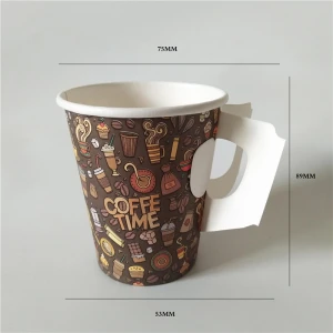 ANQING 8BOZ with handle single wall paper cup