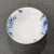 Import Antique Chinese Custom Luxury Fine Bone China Dinner Plate Set  Porcelain Dinnerware Set from Singapore