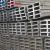 Import ASTM A36 SS400 Q235 Steel U Channel from China