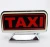 Import Auto Decorative Lamp Working Lamp High Magnetic Car Lamp XGD-9 from China