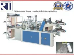 Automatic Double Lines On Roll Shopping Bag Making Machine