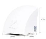 Automatic Hand Dryer Electric Infrared Commercial Bathroom 110V or 220V