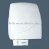 Automatic Hand dryer(electric hand dryer,fast dry hand dryer)