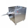 Automatic meat processing chicken beef meat and bone separating machine
