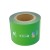 Import Automatic packaging plastic roll film daily chemical product packaging film  stretch film from China