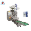 Automatic Snack Food Chips/Biscuit/Nuts/Candy Packing Machine China supplier Automatic Vertical Pillow Pouch Chips liquid Snack