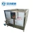 Import Automatic Square Brine Boiling Pot Lift Brine Boiler from China