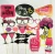 Import Bachelorette party decoration kit , Wedding Engagement Party Supplies Accessories from China