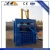 Import Bale scraps /carton /cardboard vertical hydraulic baling machine from China