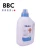 Import BBC 2kg Safe Pure Baby clothes Liquid Laundry Detergent from China