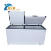 BCD-498 400L chest top double door Fridge and freezer with independent compartment home refrigerator