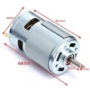 Best Factory Price RS 775 12v 24v 50w Electric Brushed Micro DC Motor