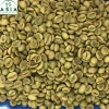 Best Price Robusta Coffee Beans, High Quality, Screen 13-16-18