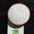Import Best price Urea 46% granular fertilizer from Ukraine from China