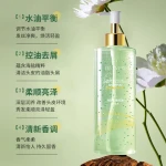 Best Selling Private Label Hair Care Nourishing Oil Control Anti-dandruff Shampoo