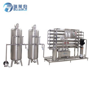 Best Water Treatment System With Competitive Price
