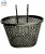 Import Bicycle quick release OEM bicycle parts basket plastic basket from China
