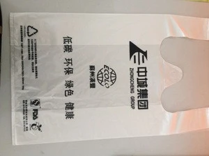 biodegradable starch plastic gusseted bags