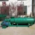 Biogas waste/methane waste Organic fermented fertilizer granulating machine