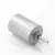 Import BL3650,BL3650I,B3650M inrunner bldc electric dc motor 12v 50w,paper shredder motor,small and high speed 3650 bldc motor from China