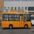 Import brand new 6.6 meters 25-29 seats city bus for sale from China