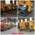 Import Brand new XY-2B Hydraulic Crawler Drill Rig 600m rig portable water well drilling rigs for wholesales from China