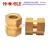 Import Brass hex inserts, hexagonal inserts from China