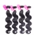 Import Brazilian water wave hair extensions 13#4 lace closure body wave human hair human hair pieces from China