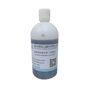 BRD Admixture Superplasticiser  Sodium Naphthalene Sulfonate  Naphthalene Water Reducing Agent Liquid