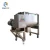 Import Brightsail chemical large scale dry powder compost fertilizer gypsum mixing equipment detergent powder ribbon mixer from China