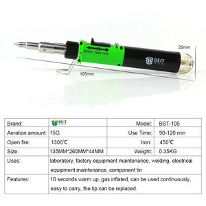 BST-105 Self-Ignition 10-in-1 Cordless Welding Torch Kit Tool Outdoor portable Butane Torch Gas Soldering Iron set