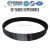 Import BX46 Used for cooling fan of automobile engine raw edge industrial cogged rubber v belt from China