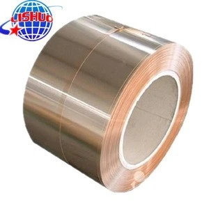C17500 Beryllium Copper