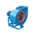 Import C6-48 Series Dust Exhausting Axial Flow Fan from China