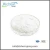 Import calcined kaolin clay, kaolin powder, white kaolin from China