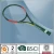 Import Carbon Fiber Grip Material brand tennis racket from China