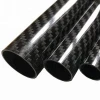 Carbon Fiber Tubes 3K Carbon Fiber with Glossy or matte Surface finish manufacturer