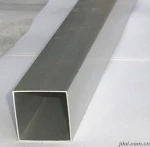 Carbon Steel ERW Square Profile