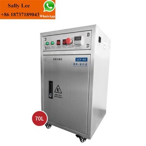 cash banknotes money docs clothes UV and ozone disinfection cabinet