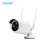 Import CCTV surveillance systems china cctv wifi ip camera with nvr kit from China