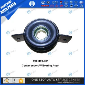Center Support W/Bearing Assy 2201120-D01 Great Wall Auto Spare Parts Deer