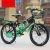 cheap 18/20/22/24 inch 7 variable speed outdoor sport kid child bike children bicycle