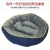 Import Cheap Foldable Pet Mat Removable and Washable Warm Dog House Pet Supplies Pet Beds & Accessories TV Shopping Outdoor Bedroom Dot from China